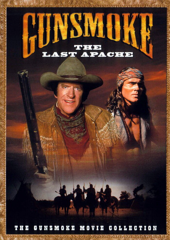 Дымок из ствола: Последний из апачей (1990)