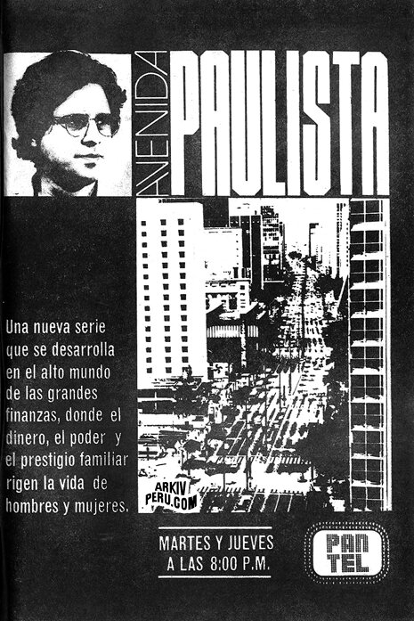 Авенида Паулиста (1982)