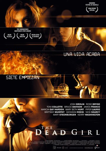 Мертвая девочка (2006)